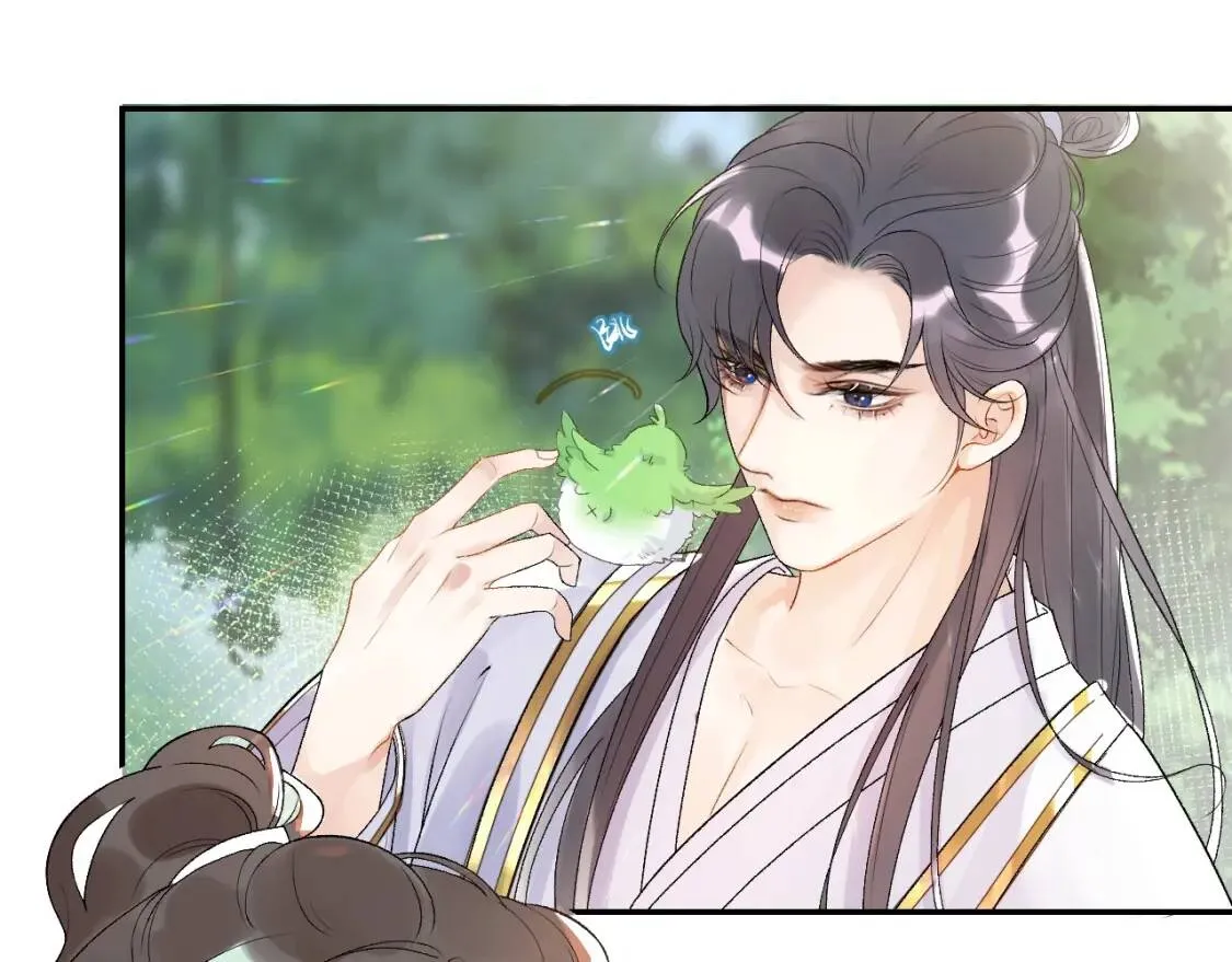 第4话 你的鸟…… 第38页