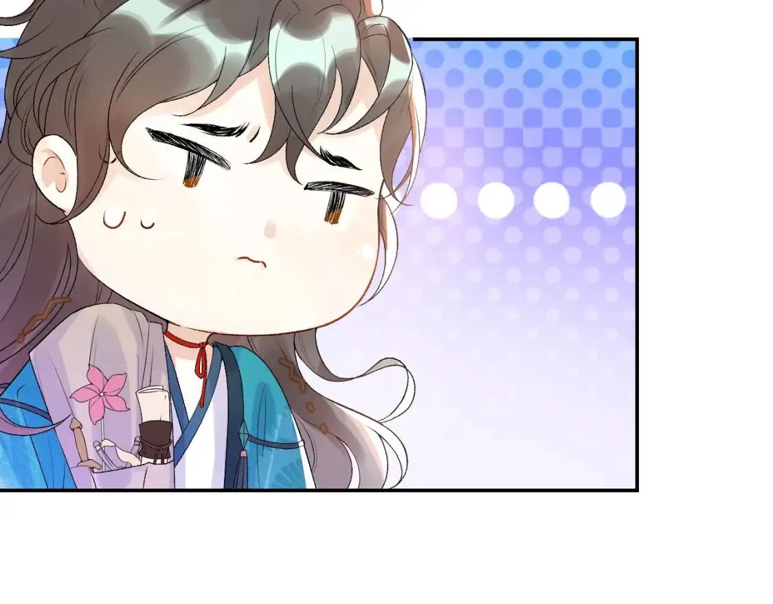 第4话 你的鸟…… 第39页