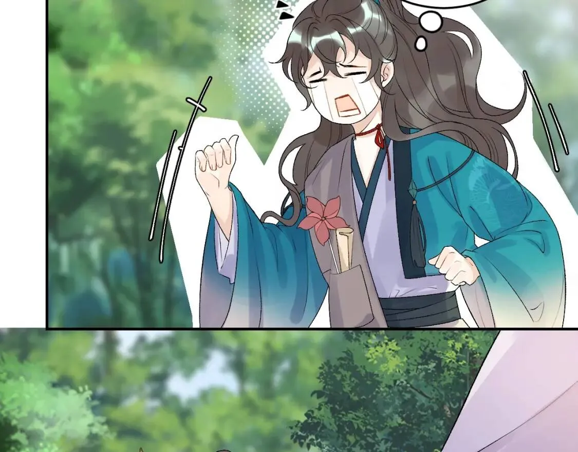 第4话 你的鸟…… 第50页