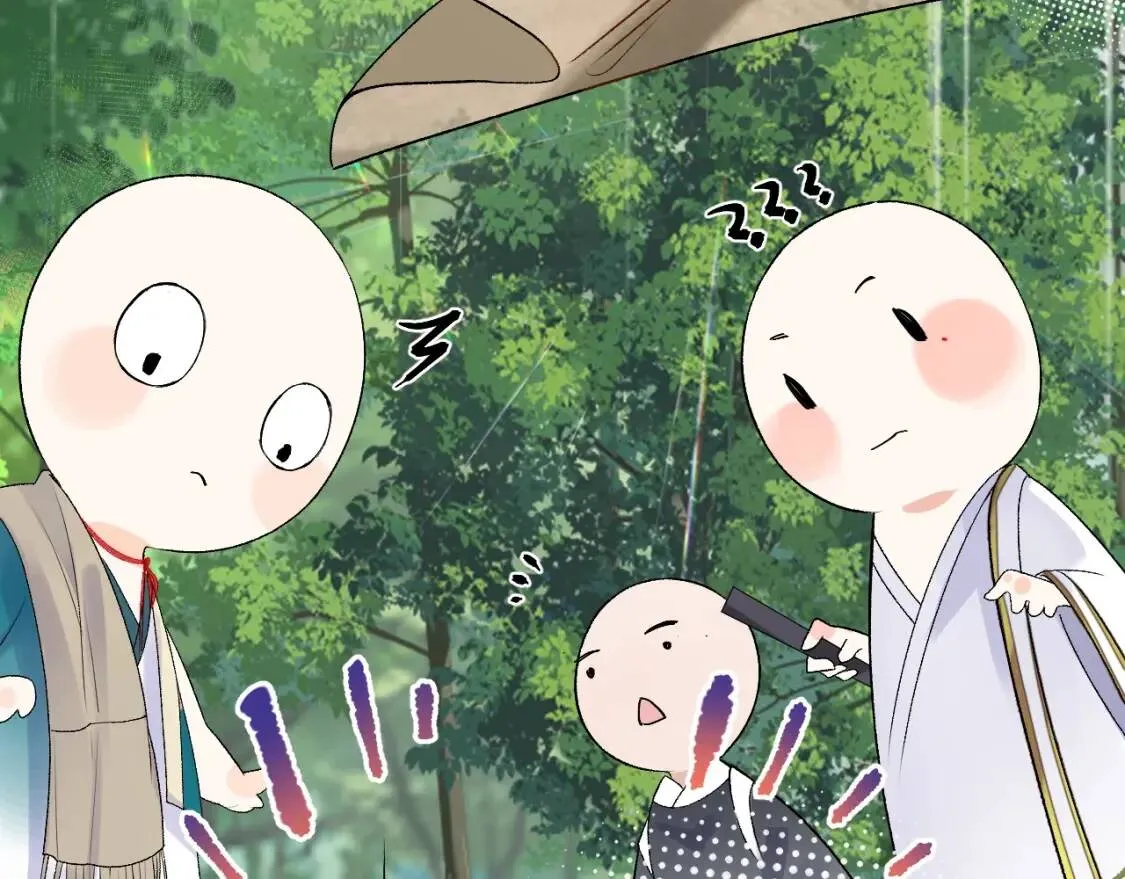 第4话 你的鸟…… 第63页