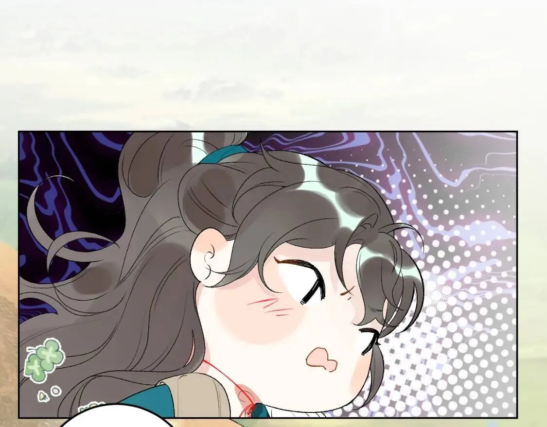 第4话 你的鸟…… 第70页