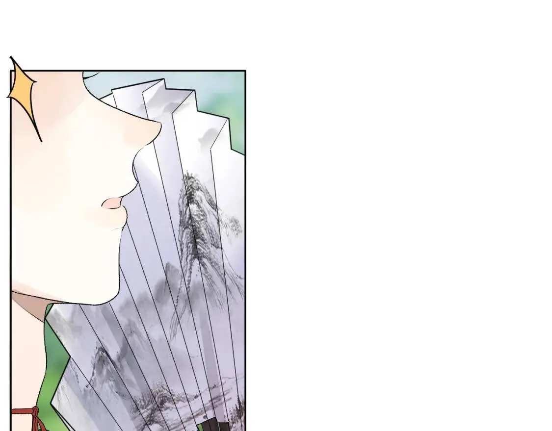 第4话 你的鸟…… 第77页