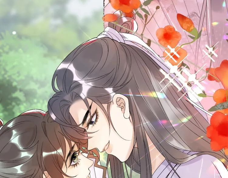 第5话 忍不住想…… 第7页