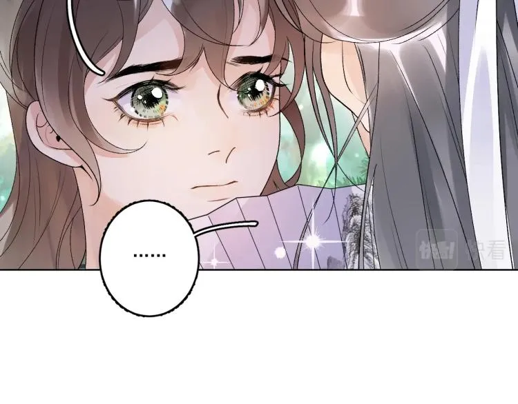 第5话 忍不住想…… 第10页