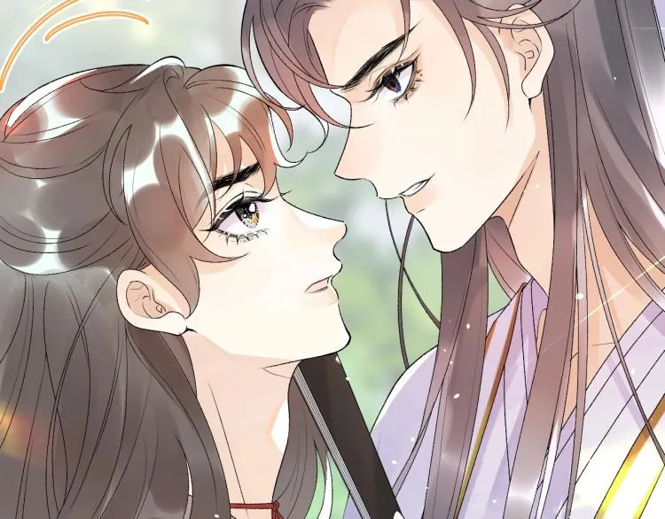 第5话 忍不住想…… 第18页