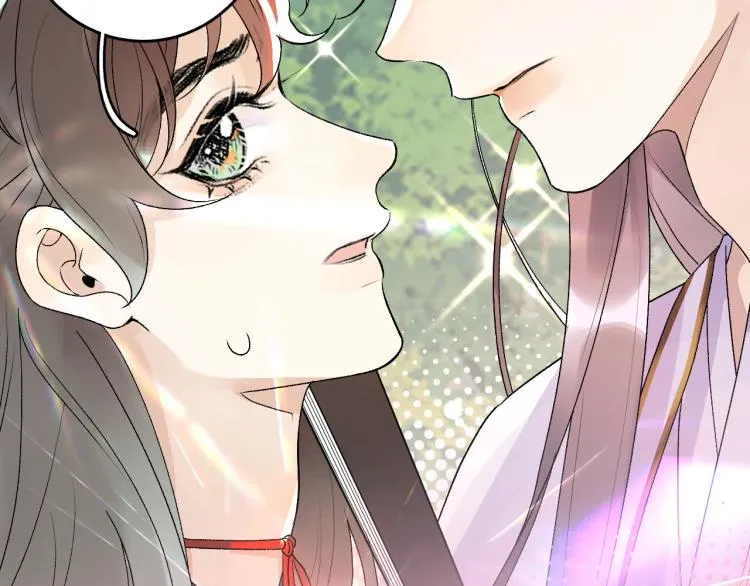 第5话 忍不住想…… 第24页