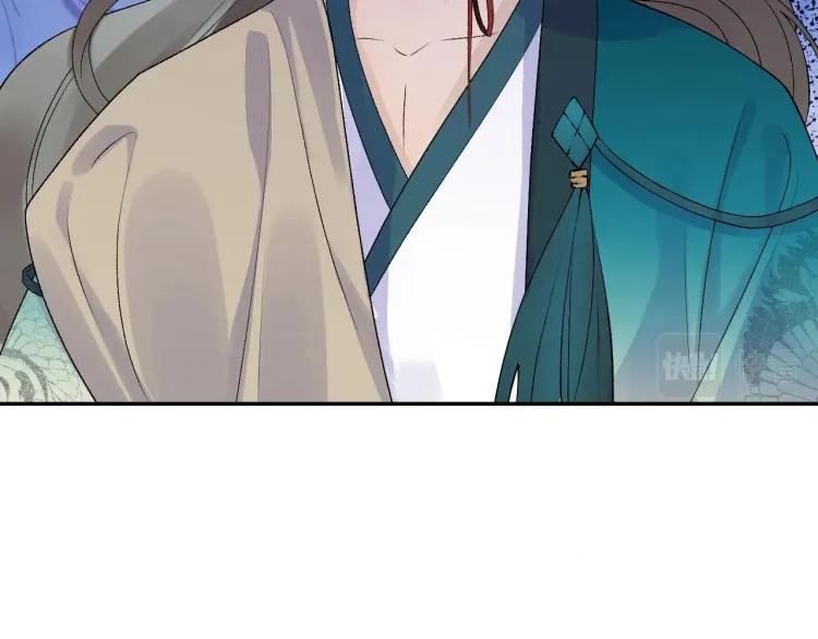 第5话 忍不住想…… 第40页