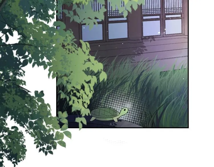 第5话 忍不住想…… 第44页