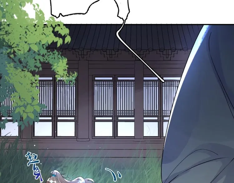 第5话 忍不住想…… 第51页
