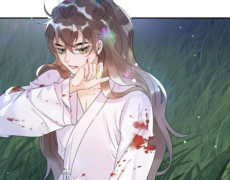 第5话 忍不住想…… 第53页