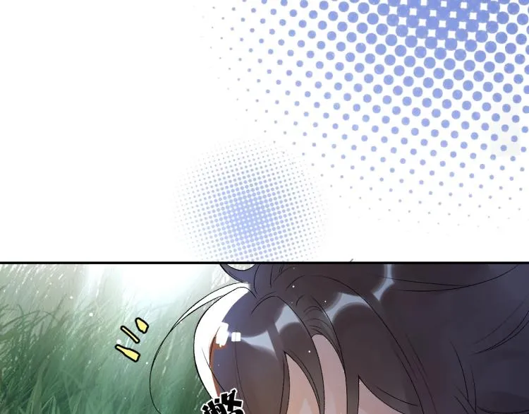 第5话 忍不住想…… 第55页