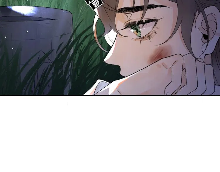 第5话 忍不住想…… 第56页