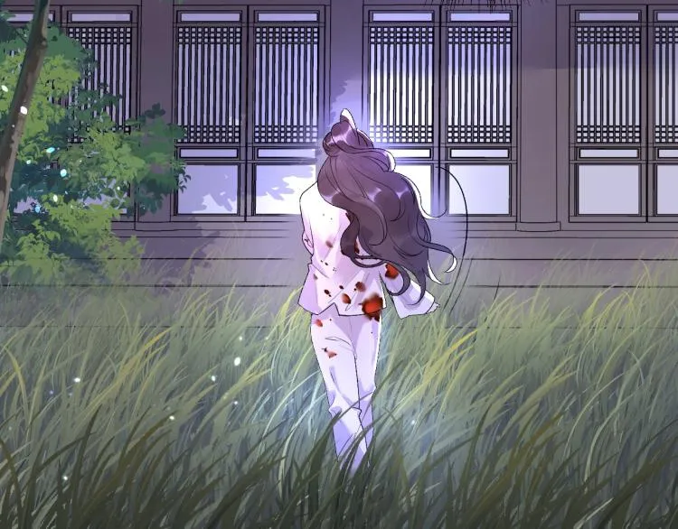 第5话 忍不住想…… 第59页