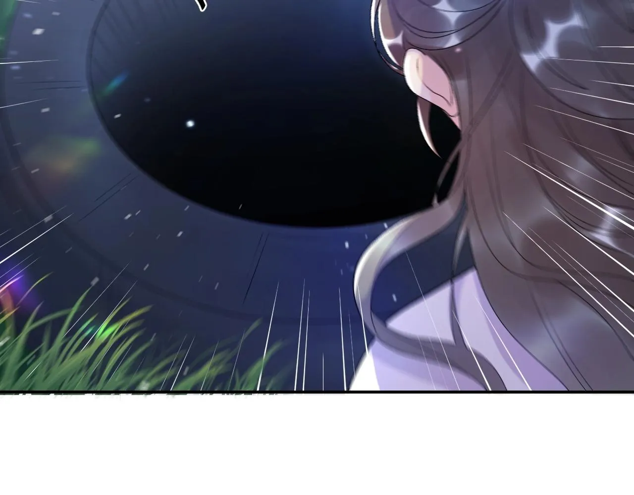 第7话 他的怀抱 第12页