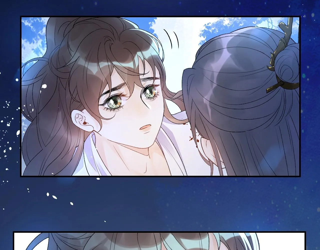 第7话 他的怀抱 第36页