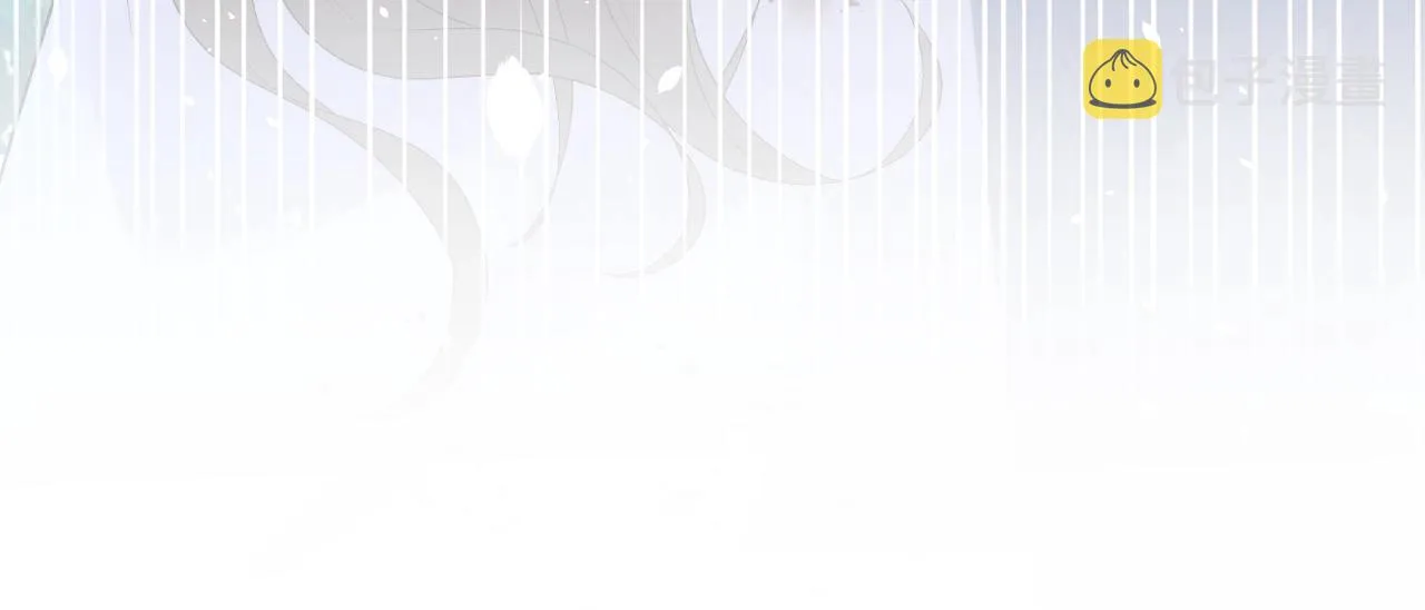 第7话 他的怀抱 第40页