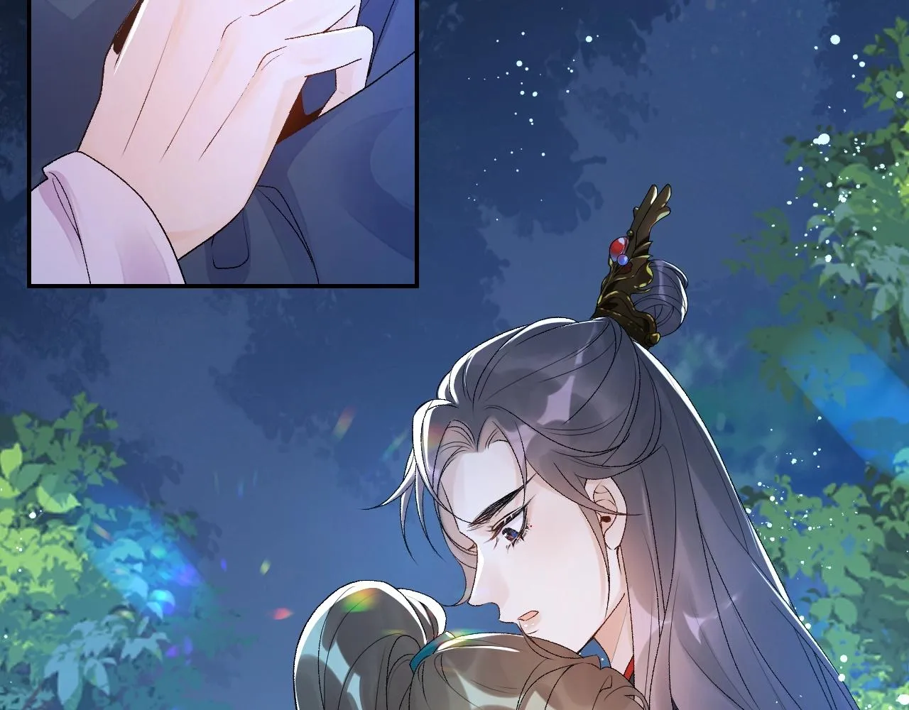 第7话 他的怀抱 第45页