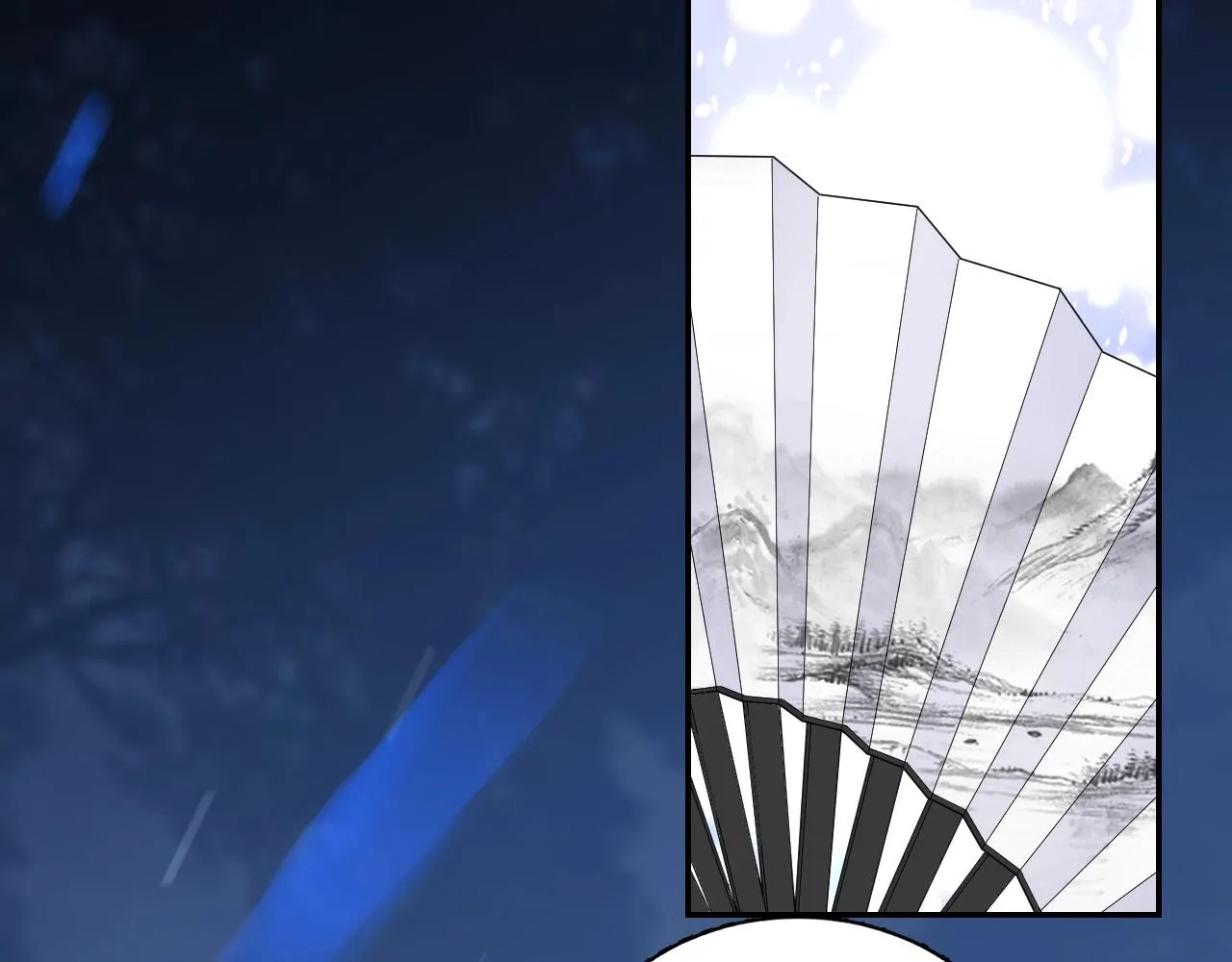第7话 他的怀抱 第69页