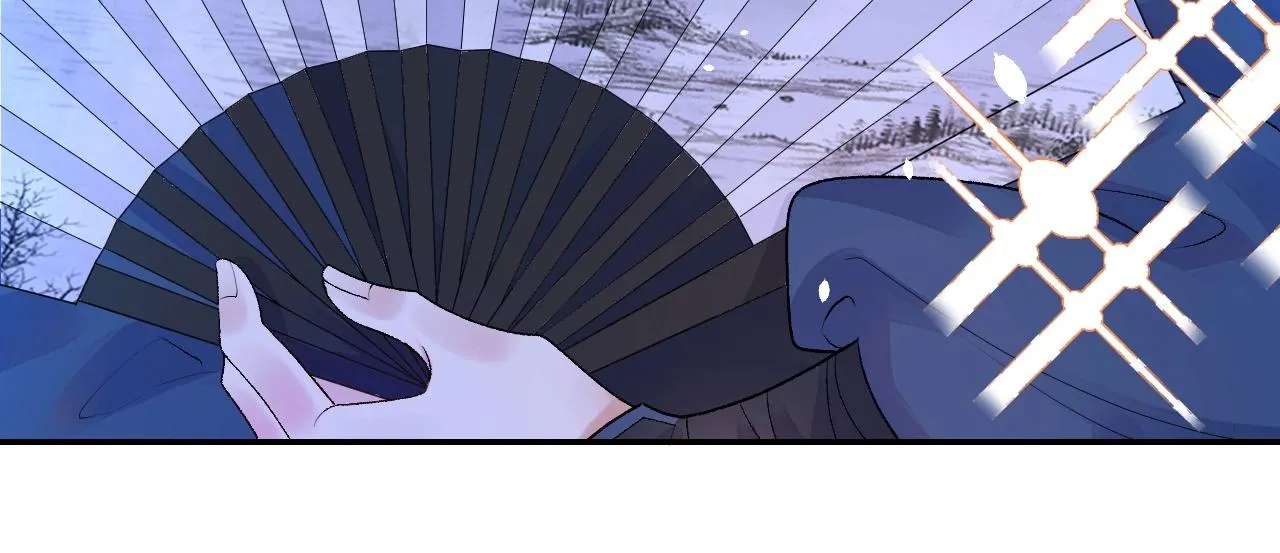 第7话 他的怀抱 第72页