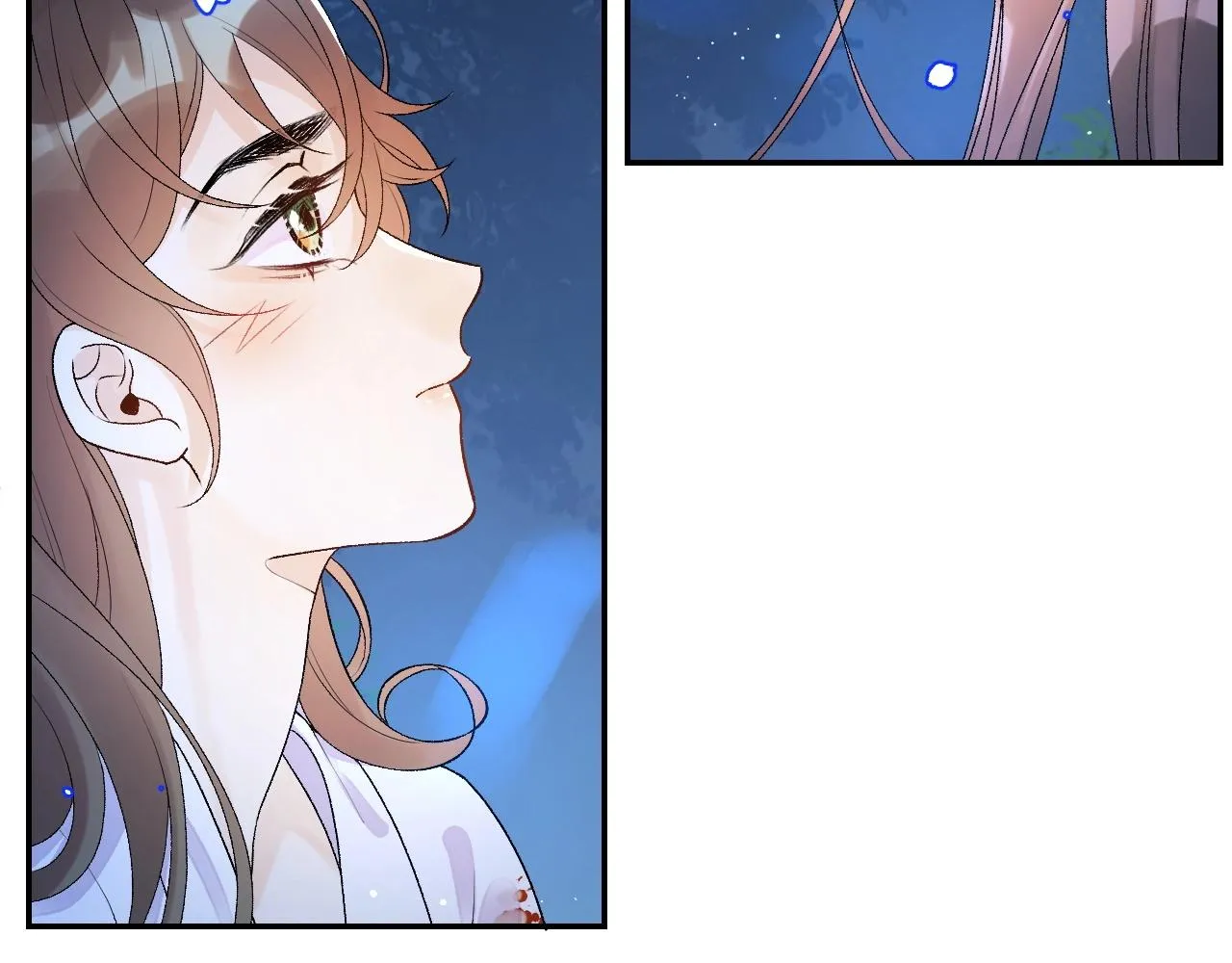 第7话 他的怀抱 第83页