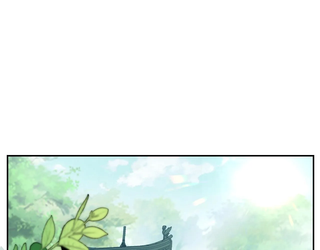 第8话 你离我太近了！ 第5页