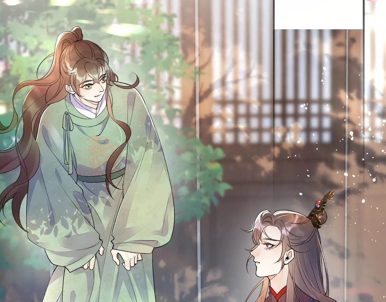 第8话 你离我太近了！ 第28页