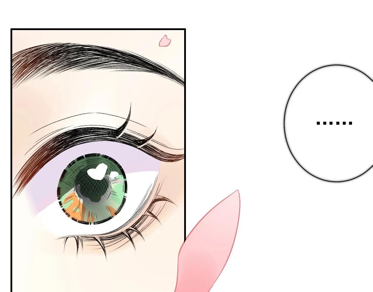 第8话 你离我太近了！ 第40页