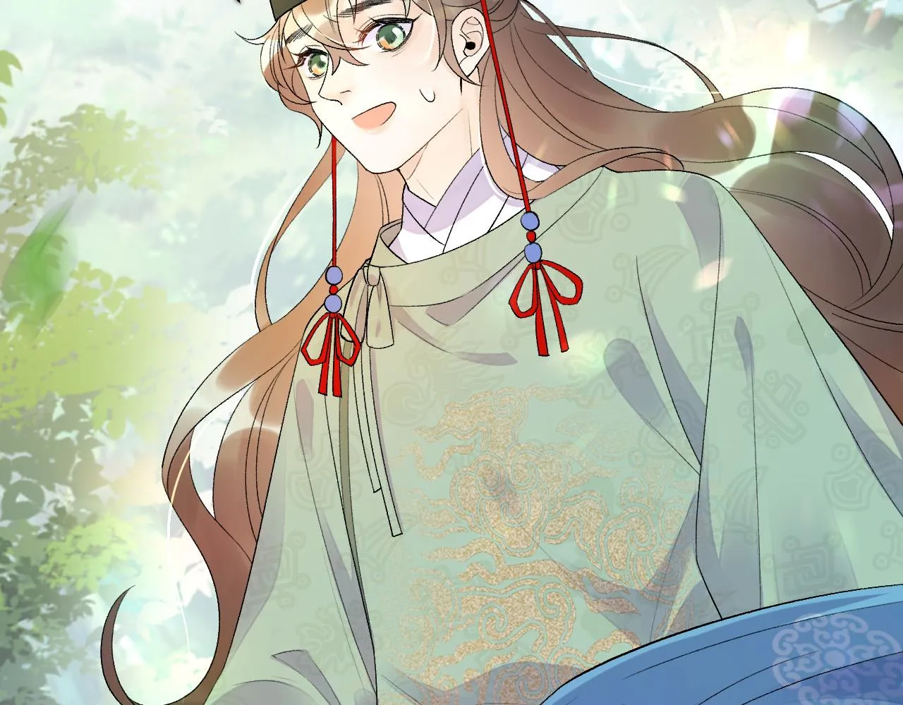 第9话 他好可爱…… 第4页