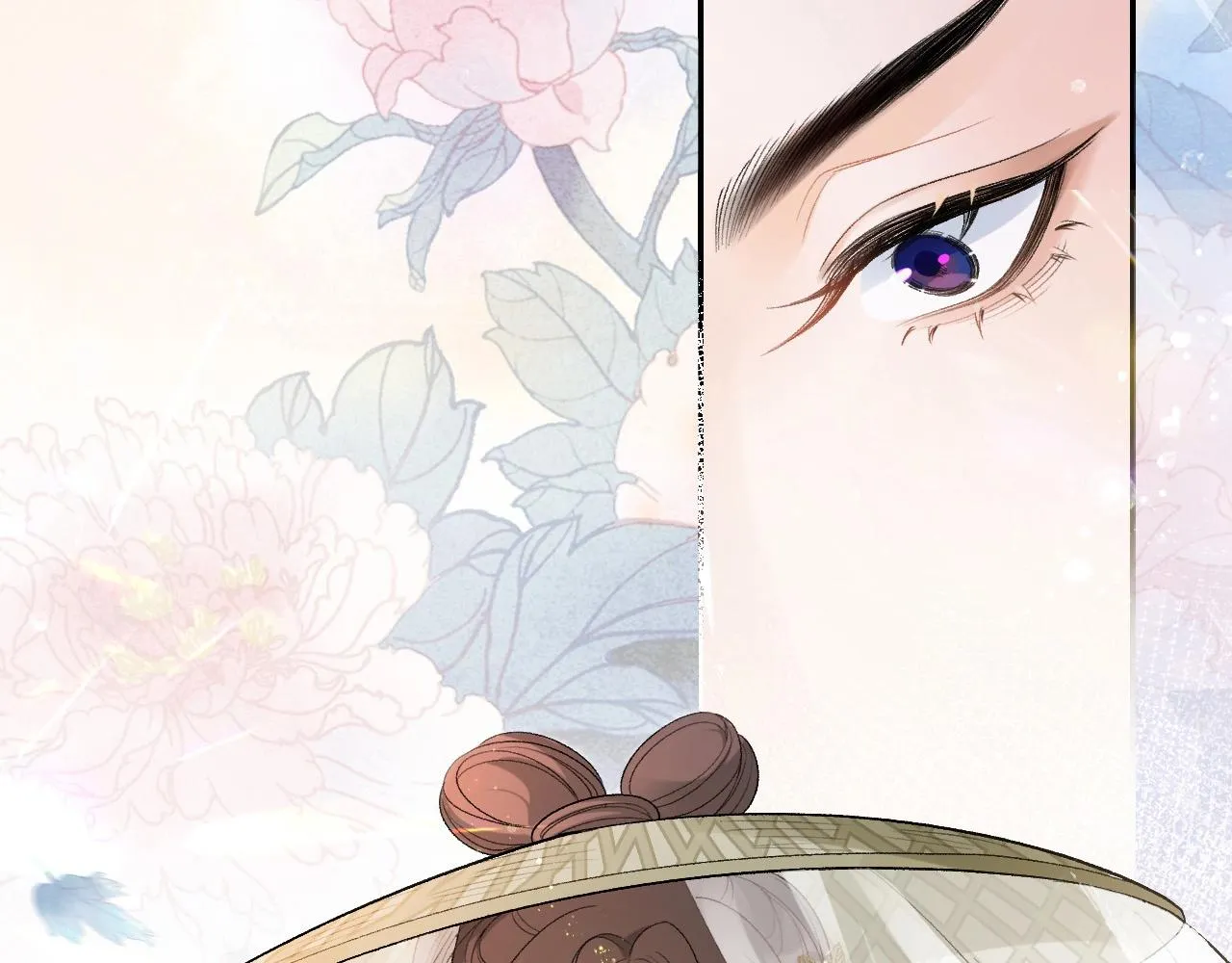 第9话 他好可爱…… 第22页