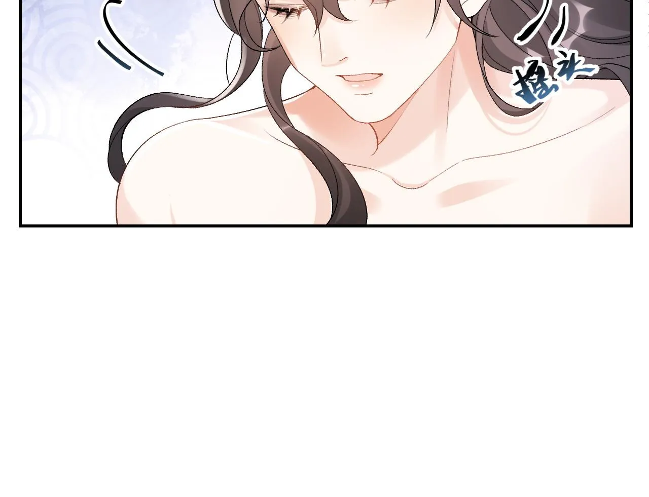 第9话 他好可爱…… 第56页
