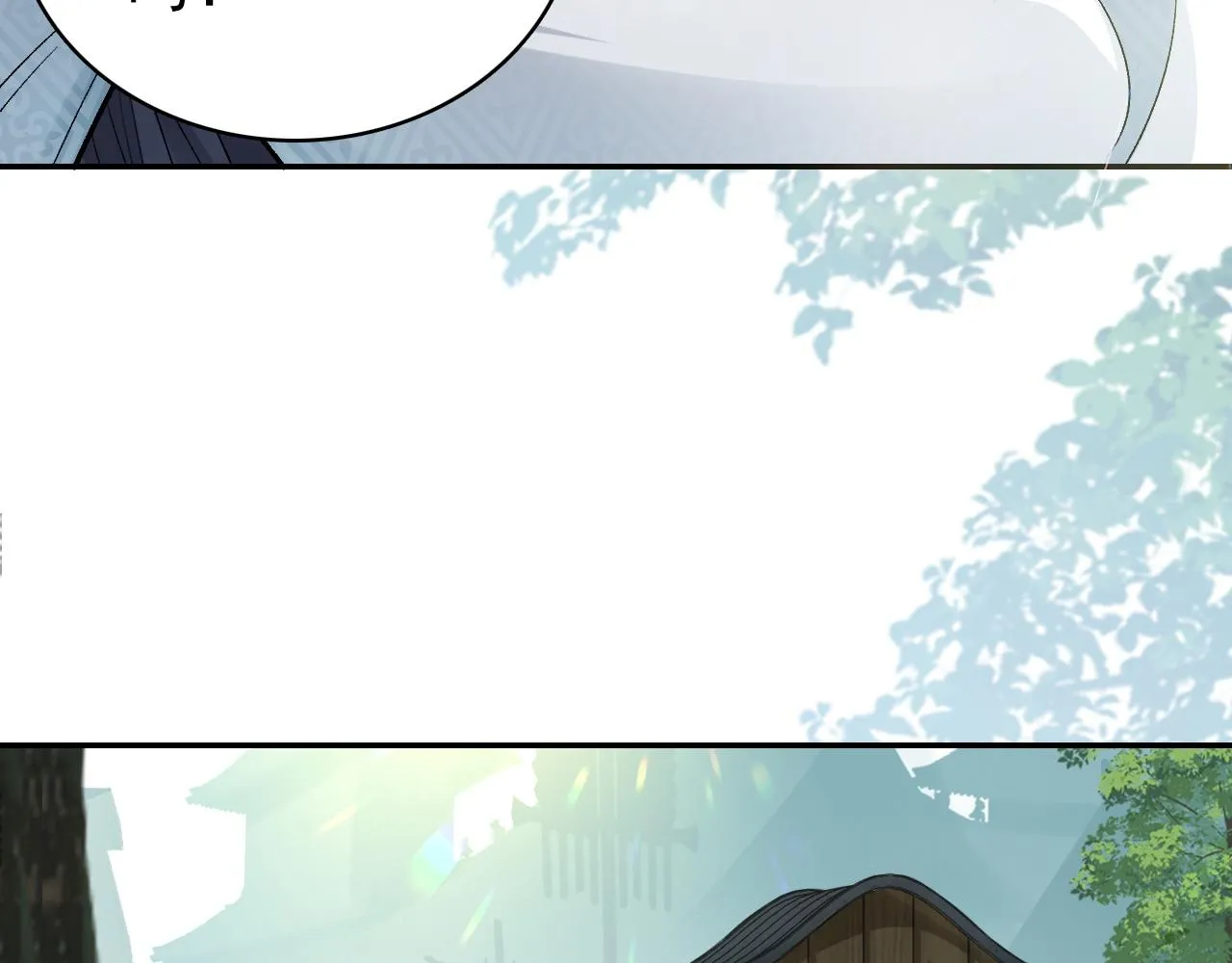 第9话 他好可爱…… 第68页
