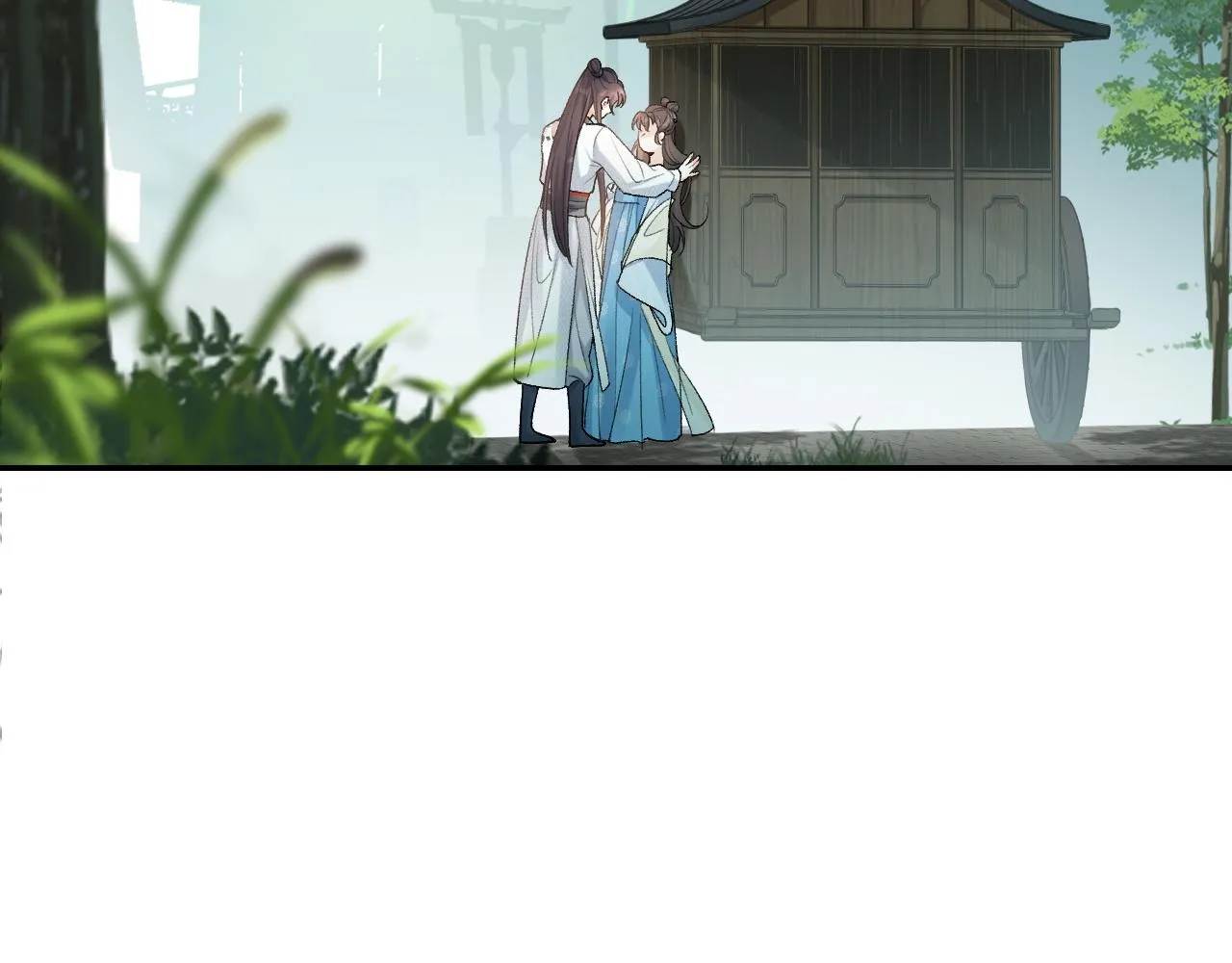 第9话 他好可爱…… 第69页