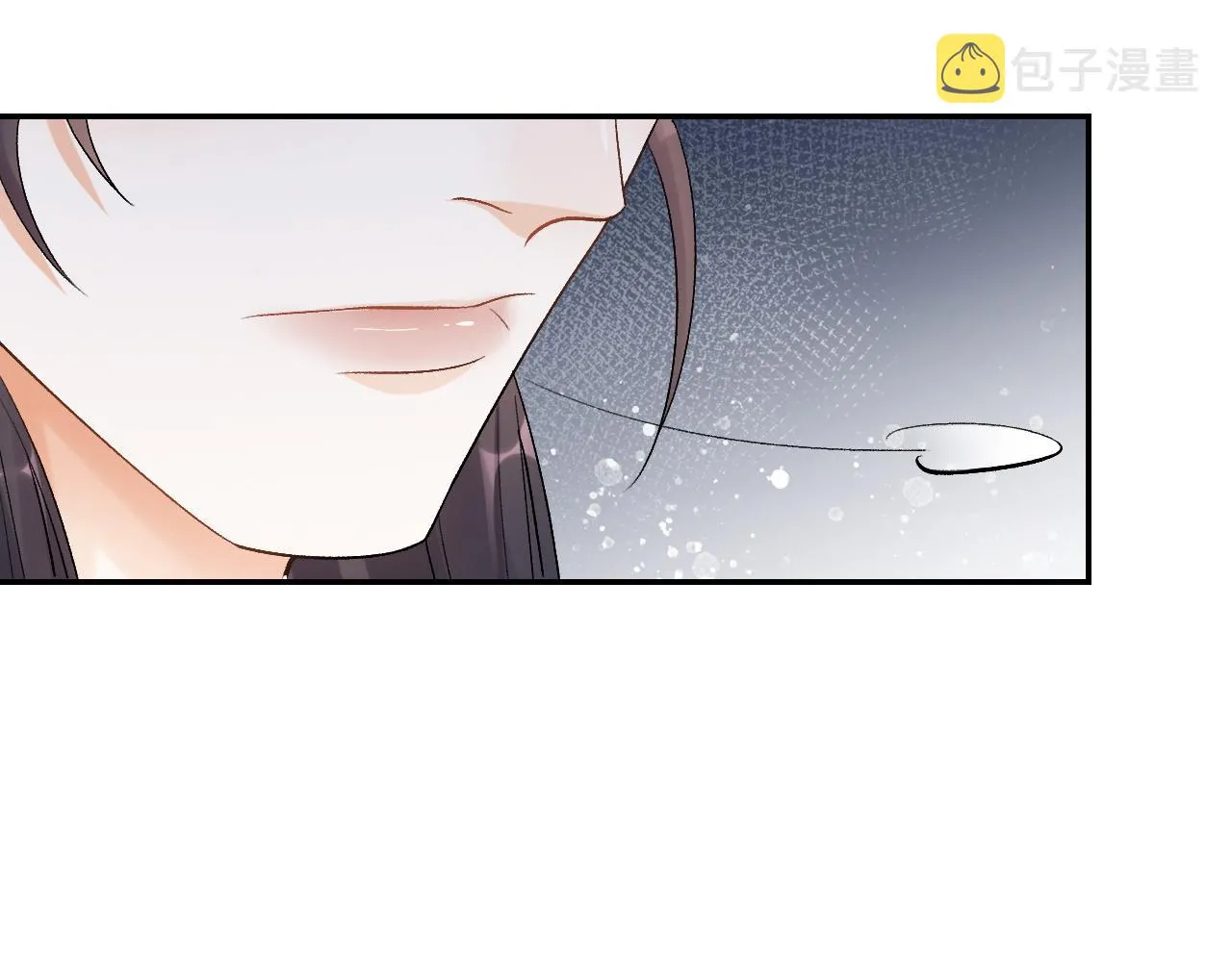 第9话 他好可爱…… 第70页