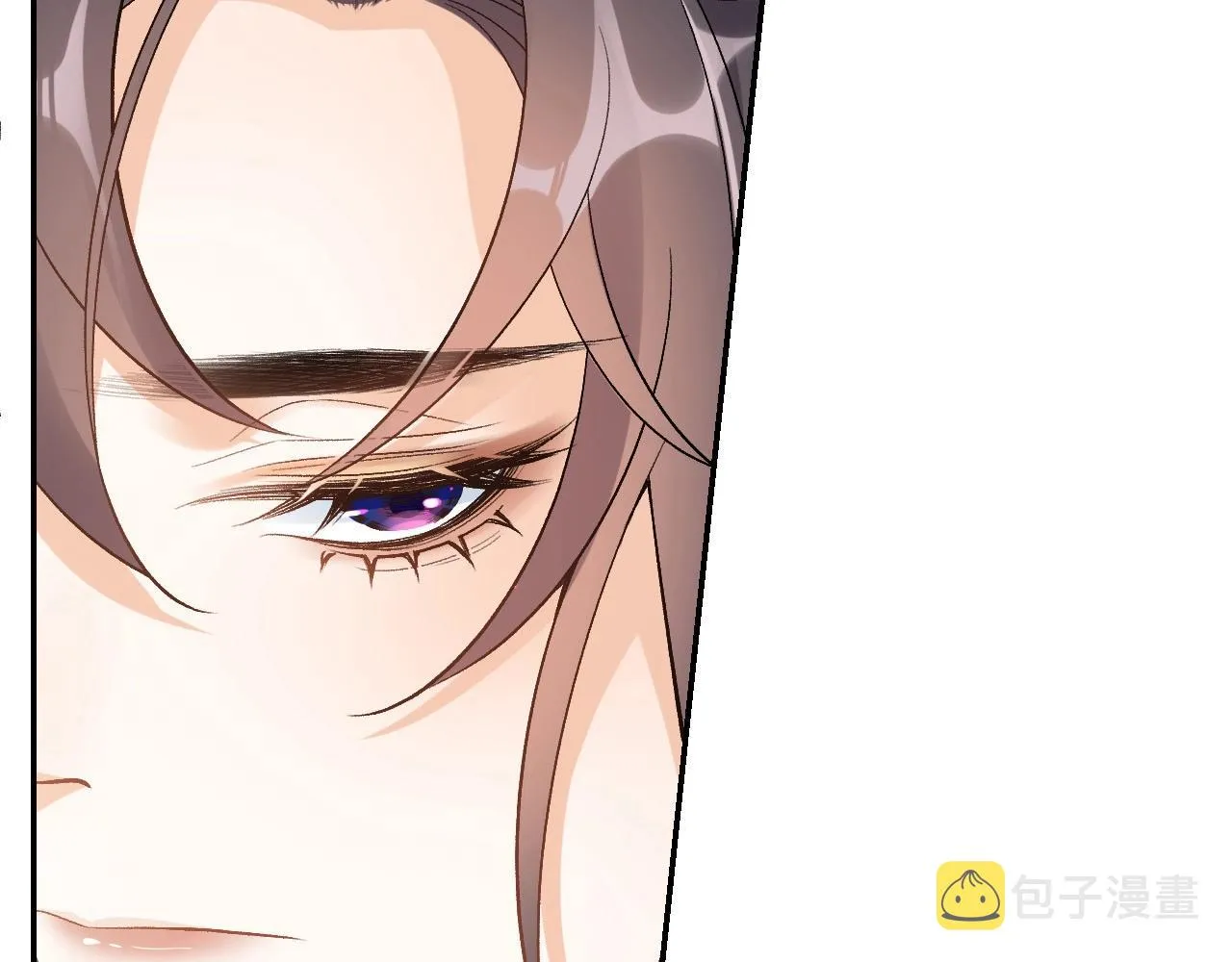 第9话 他好可爱…… 第76页