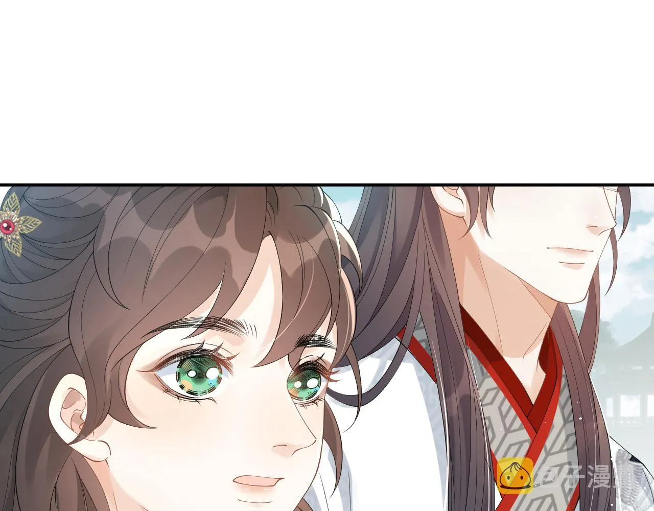 第10话 对我温柔点 第30页