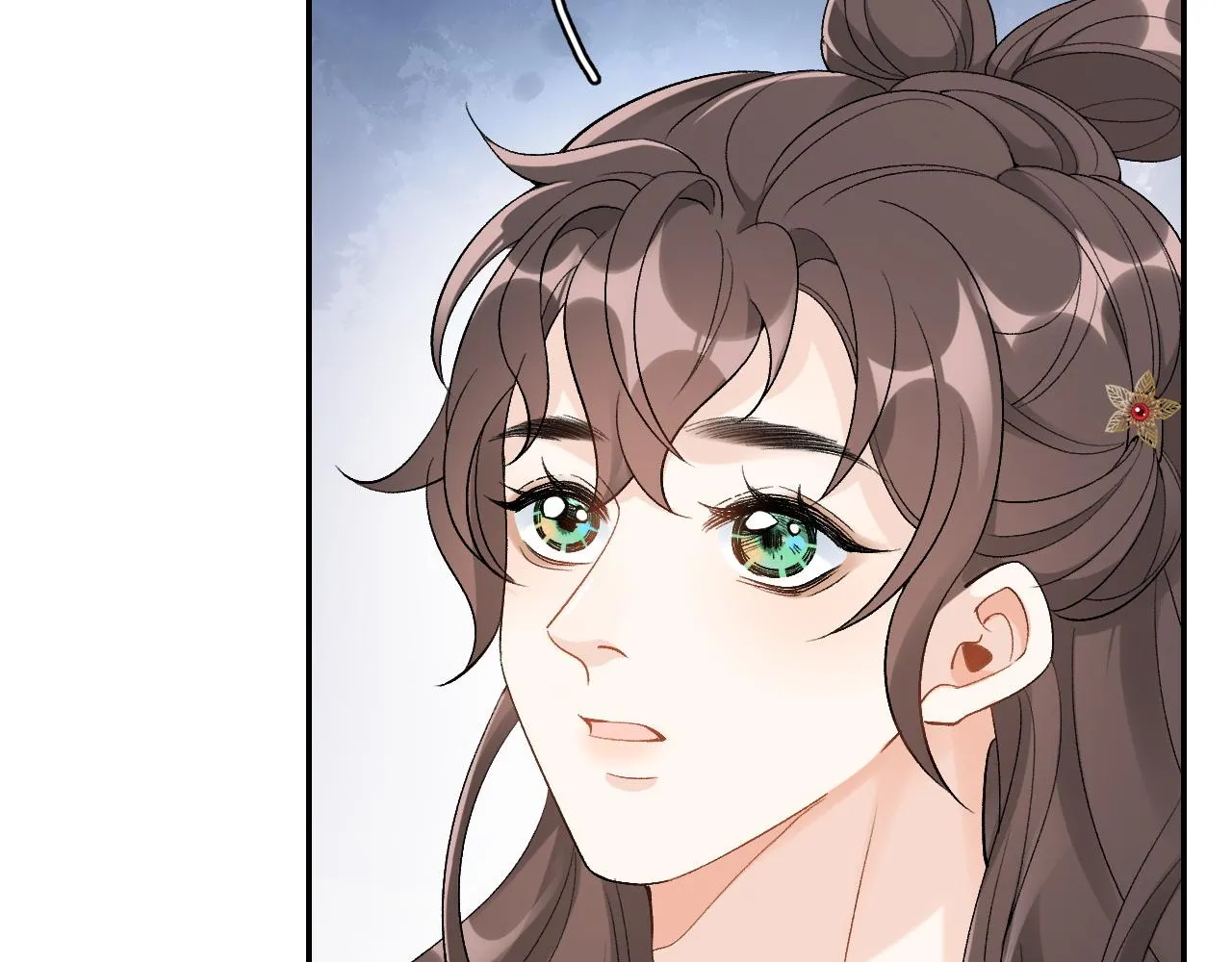 第10话 对我温柔点 第68页