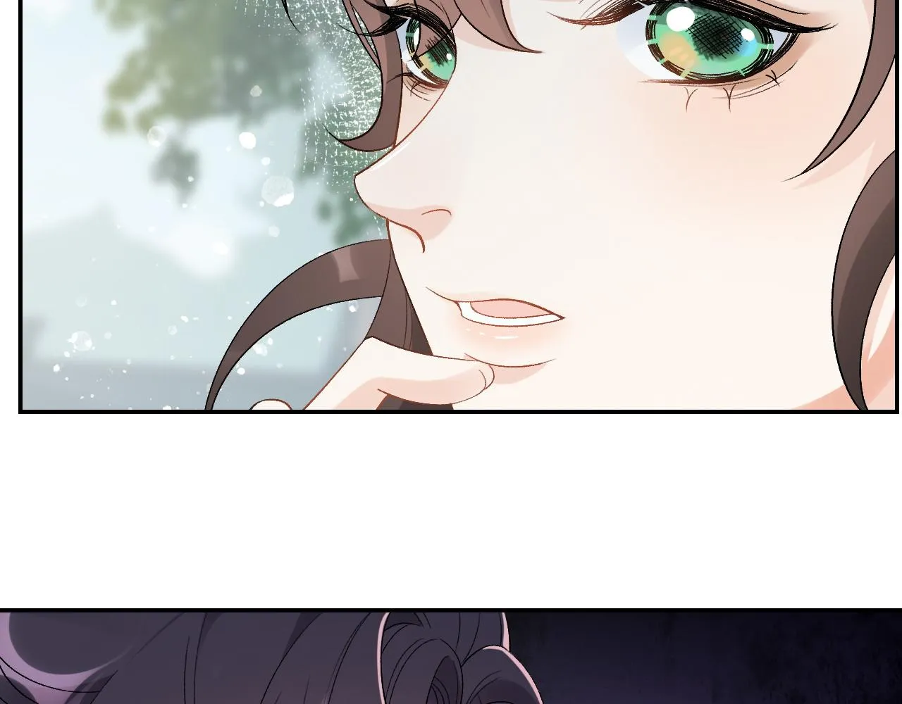第10话 对我温柔点 第78页