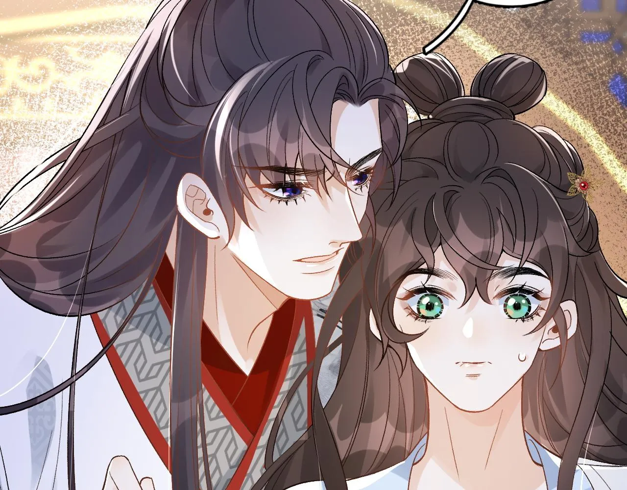 第12话 愤怒的“男宠” 第71页