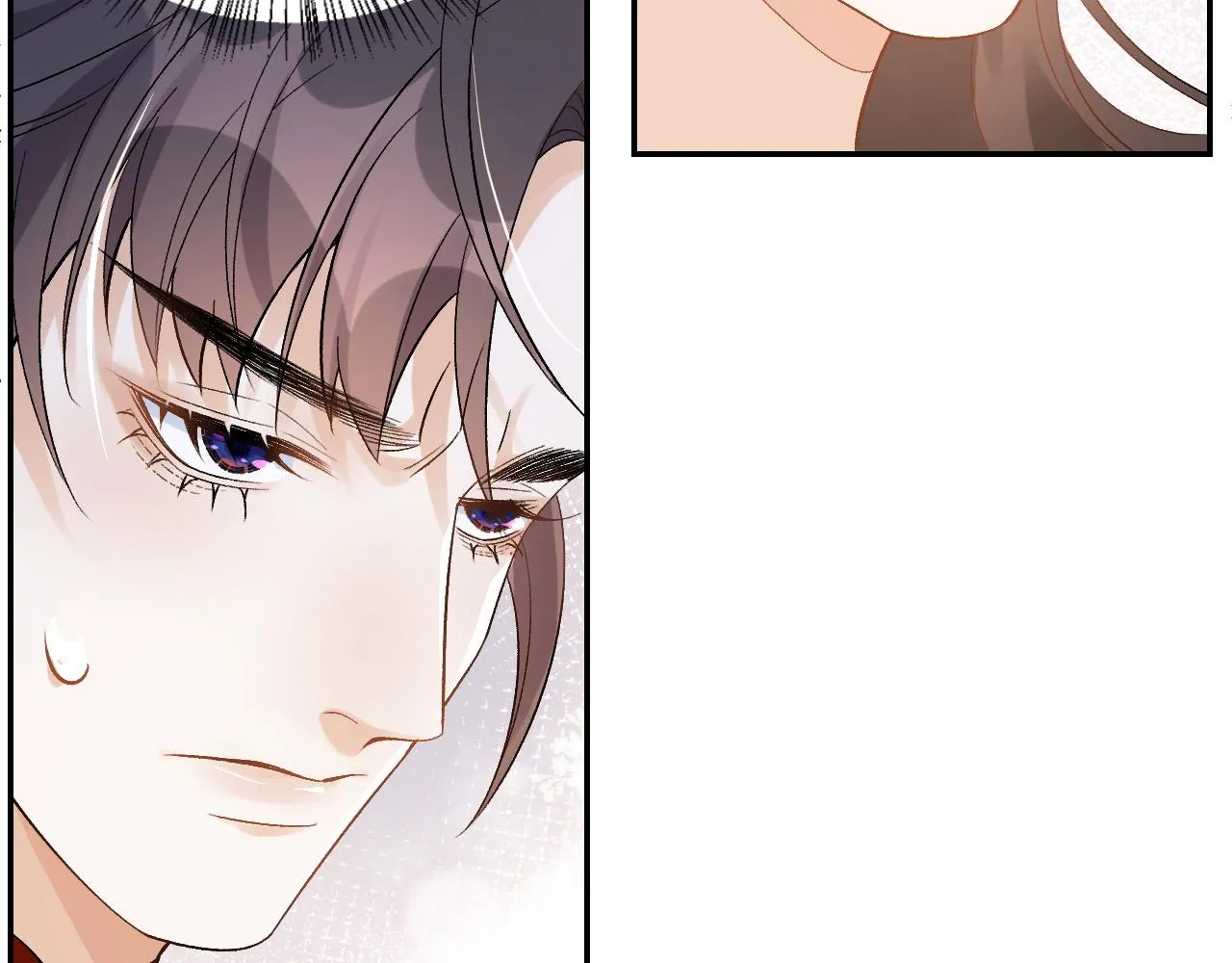 第13话 私奔到月球 第16页