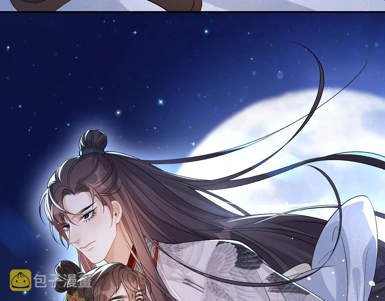 第13话 私奔到月球 第36页