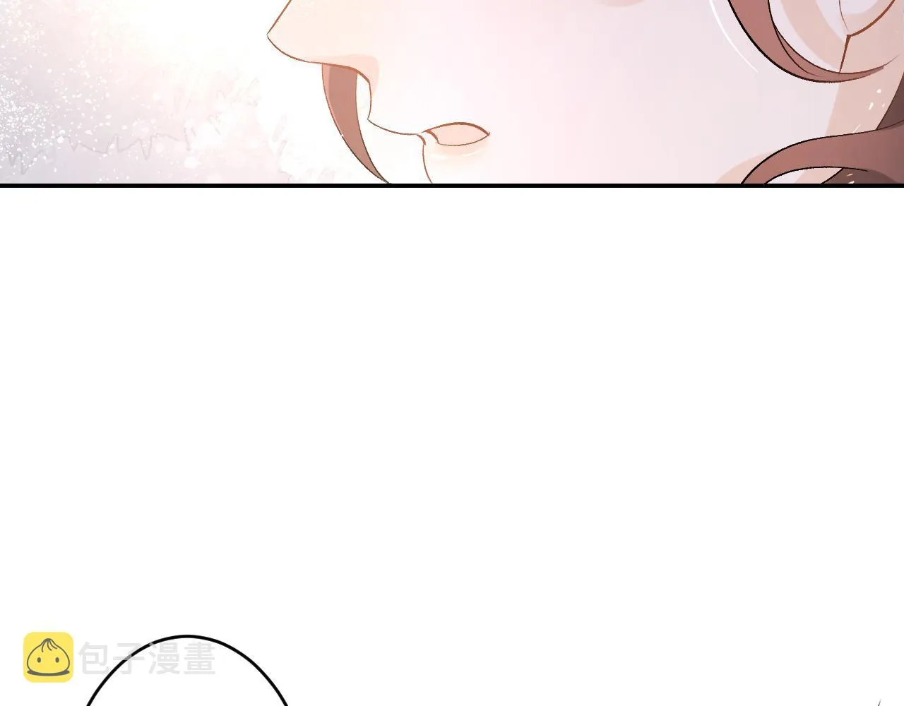 第13话 私奔到月球 第41页