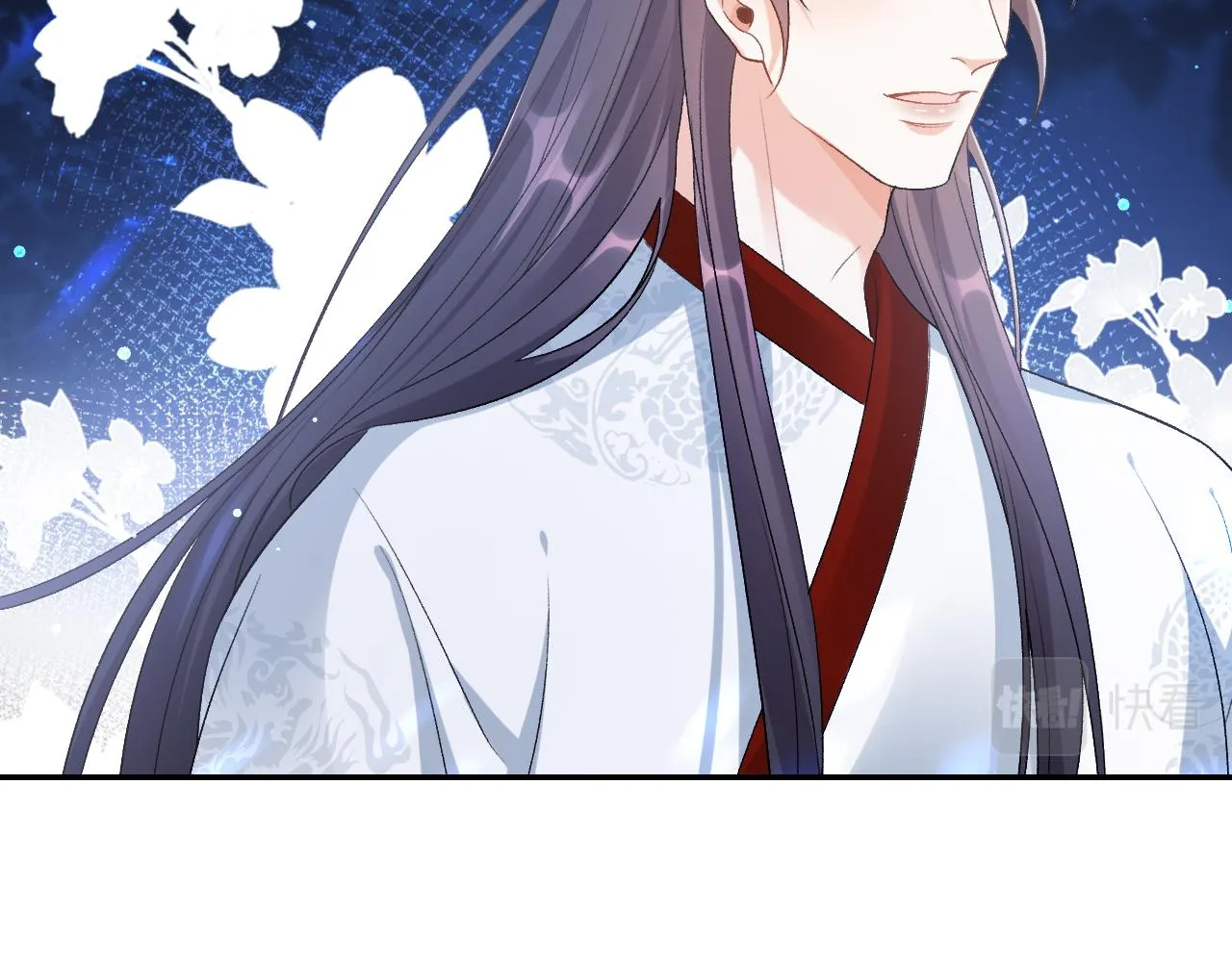 第13话 私奔到月球 第67页