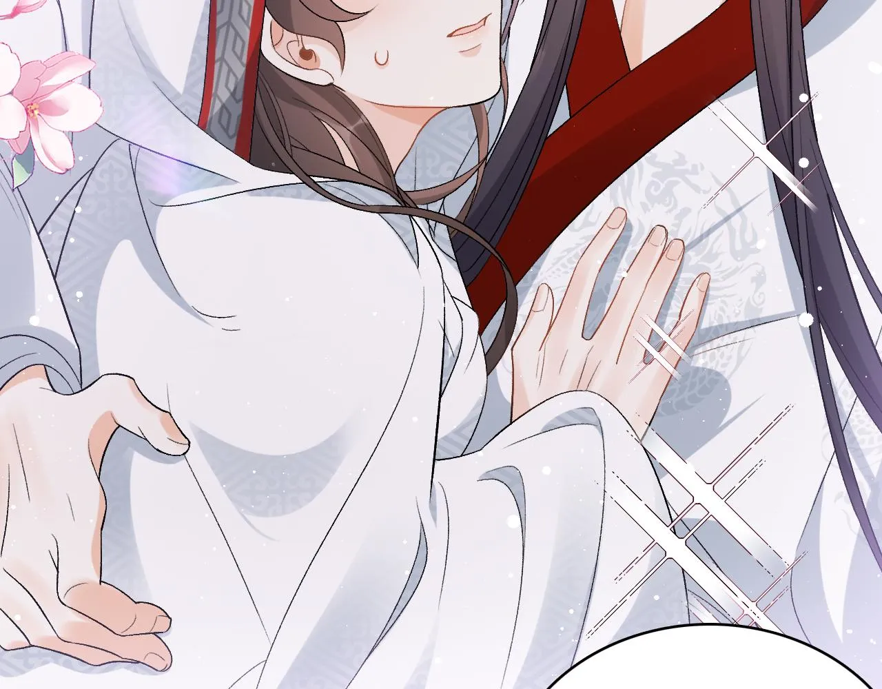 第13话 私奔到月球 第72页
