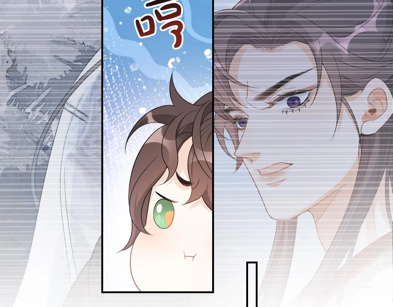 第13话 私奔到月球 第78页