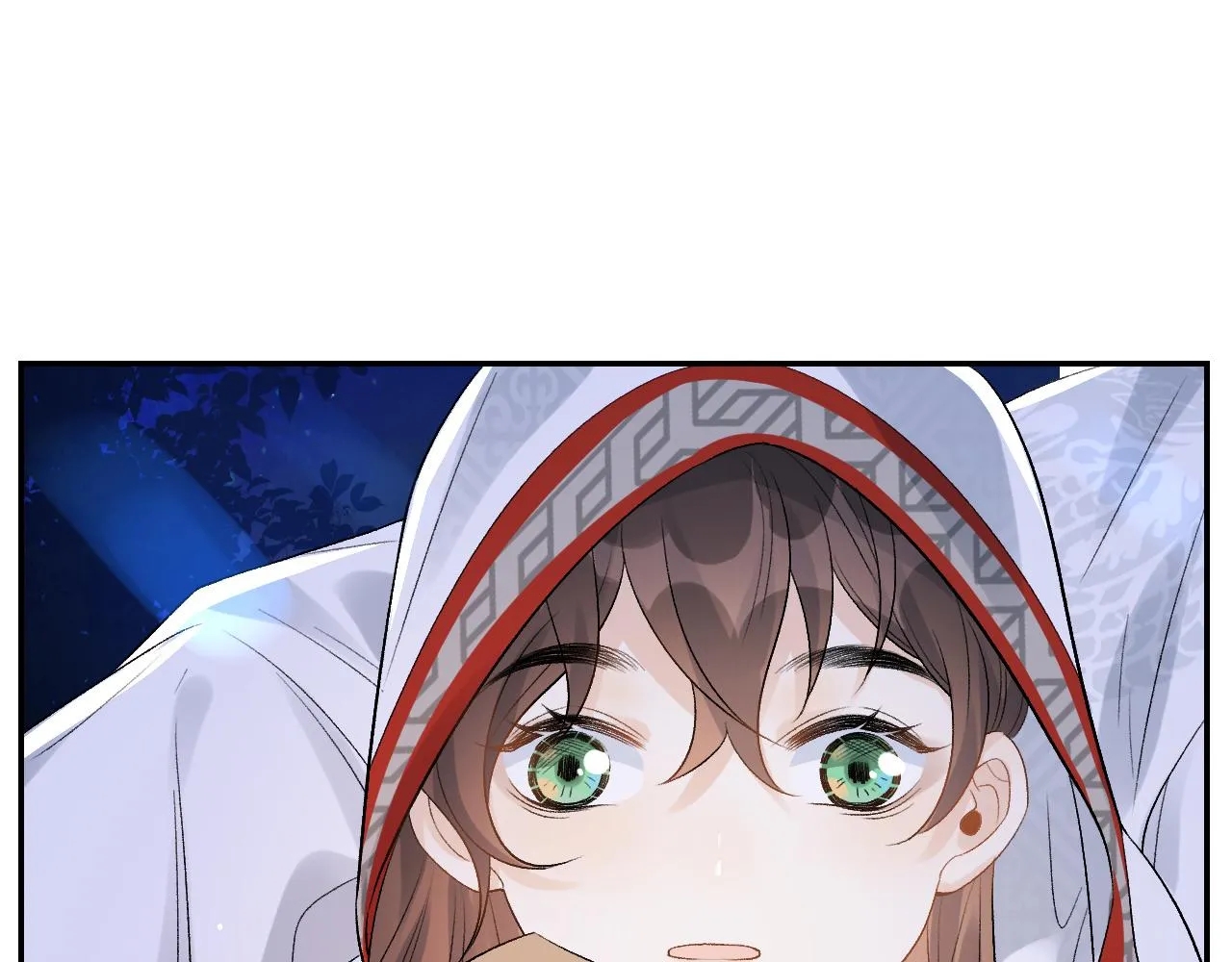 第13话 私奔到月球 第80页