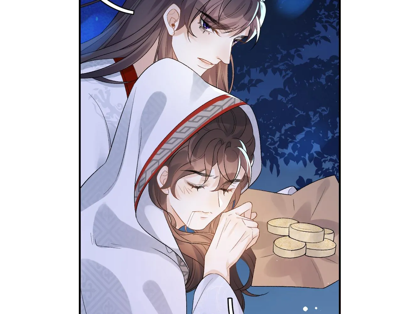第13话 私奔到月球 第82页