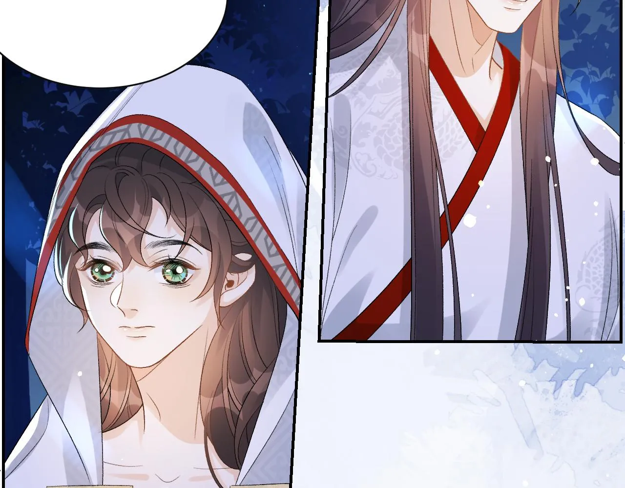 第13话 私奔到月球 第88页