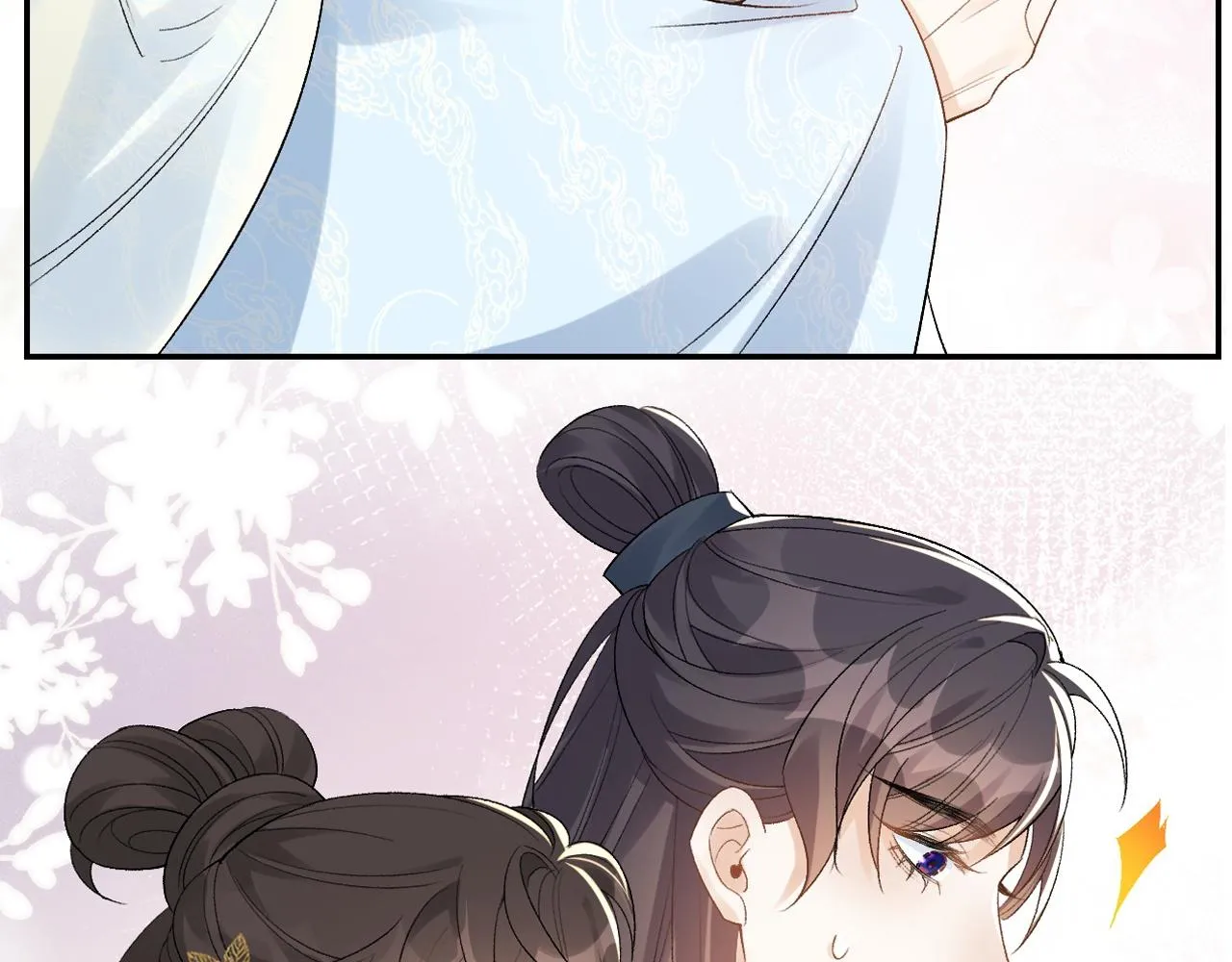 第13话 私奔到月球 第92页