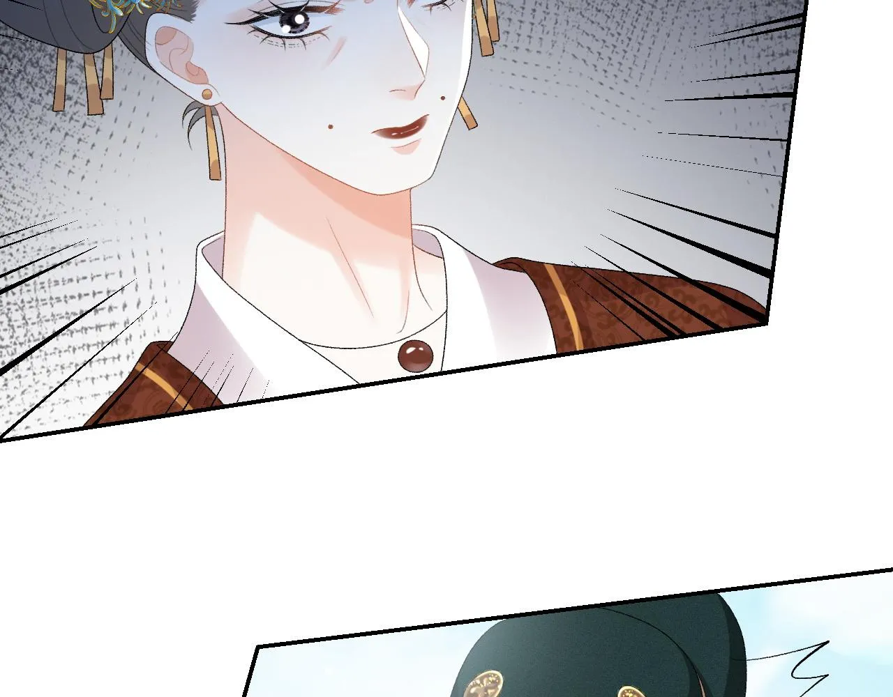 第44话 遇刺！ 第13页