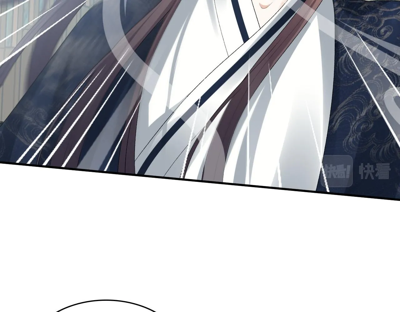第44话 遇刺！ 第40页